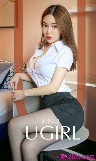 人鱼法则