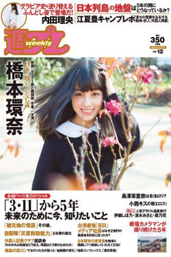 外科风云演员表