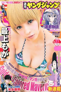 母亲とが话しま在线观看